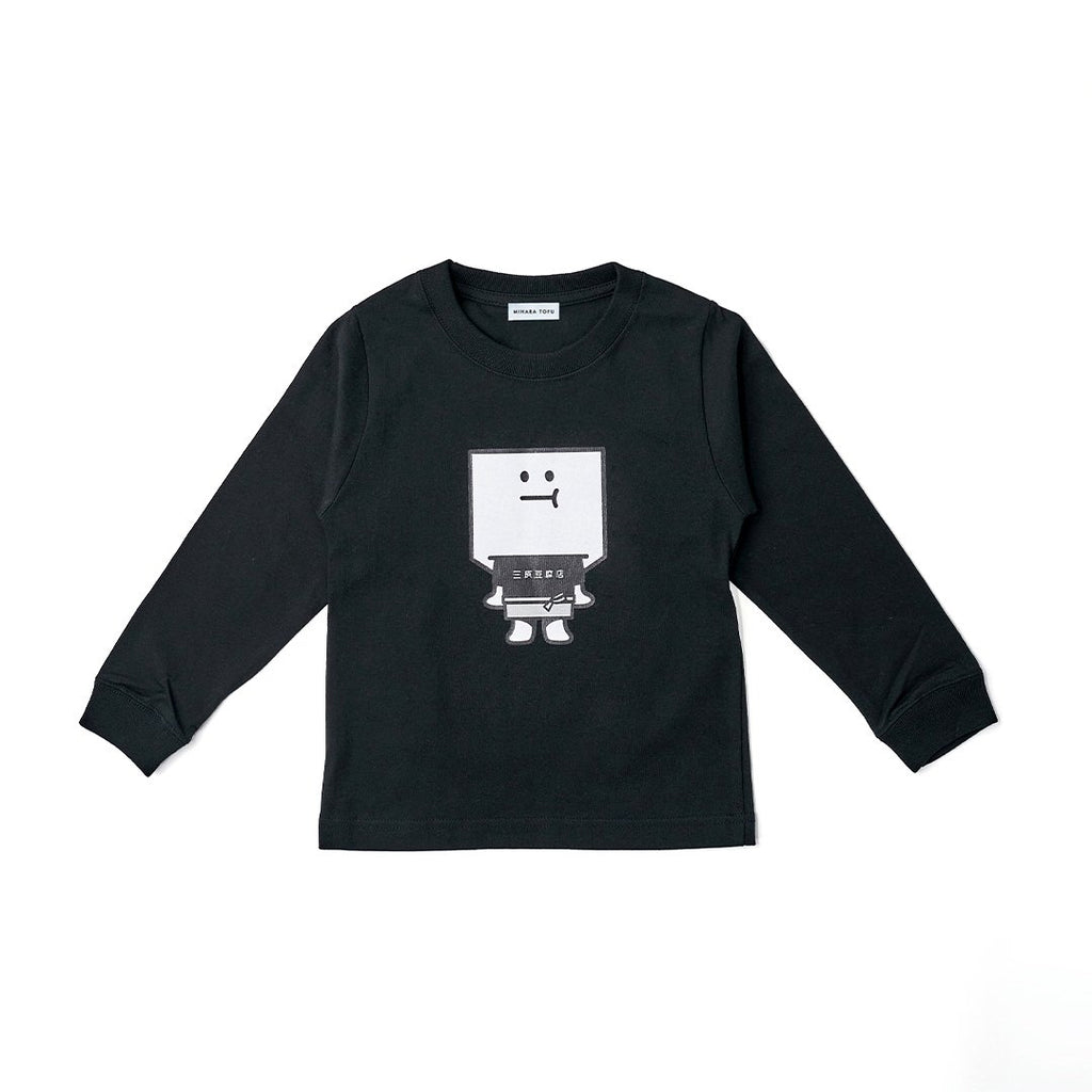 【KIDS】ミパックン / ロングスリーブTシャツ −MIHARATOFU− – TOFFEE ONLINE STORE