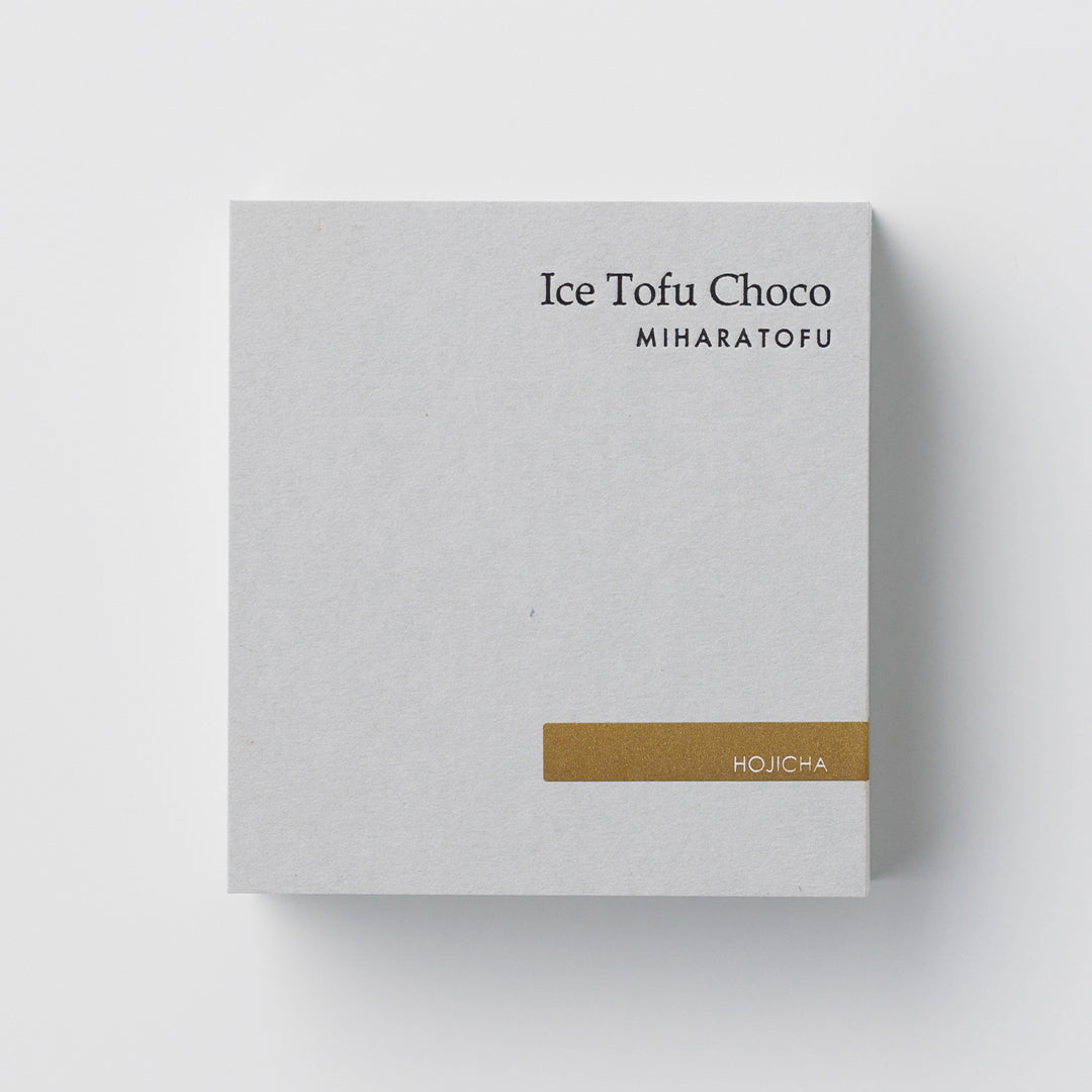 Ice Tofu Choco -ほうじ茶-
