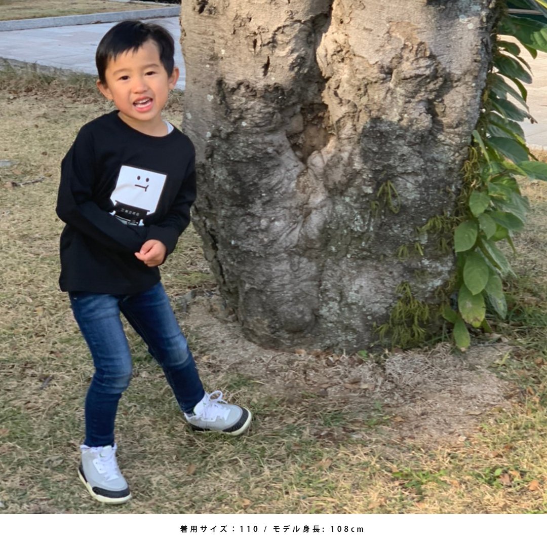 KIDS】ミパックン / ロングスリーブTシャツ −MIHARATOFU