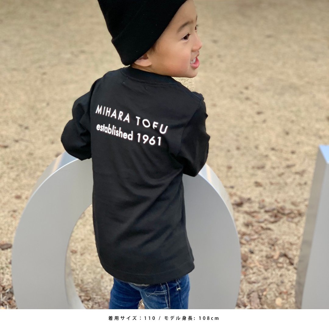 【新品未使用タグ付き】Misha & Puff 長袖シャツ 3y 正規販売店】海外子ども服専門店 SUNNAO（さんなお）- Misha & Puff